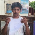 Jalaun: पैसे के बदले मिली मारपीट पानी पूरी वाले ने पुलिस को सुनाया दुखड़ा
