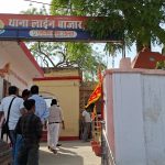 Jaunpur: इंस्पेक्टर-दारोगा समेत 9 पर धोखाधड़ी का केस, ADG के आदेश पर हुई कार्रवाई