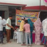 Prayagraj