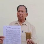 Lakhimpur: तंत्र-मंत्र और हवा की शक्ति बताकर दिल्ली निवासी व्यवसायी से लाखों की ठगी
