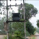 Sitapur: 15 दिन से बिजली गुल, ग्रामीणों का जीना मुहाल