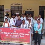 Jalaun: चिटफंड कंपनियों के निवेशकों ने भुगतान की उठाई मांग, एसडीएम को सौंपा ज्ञापन