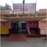 Lakhimpur: सुरक्षा गार्ड से मारपीट, सिर पर हेलमेट से किया वार