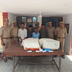 Banda: चार अंर्तराज्यीय गांजा तस्कर गिरफ्तार, 35 किलो से ज्यादा गांजा बरामद