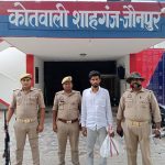 Jaunpur: अंतर्जनपदीय गोतस्कर अवैध गांजा संग चढ़ा पुलिस के हत्थे