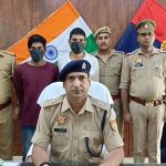 Bulandshahr: अवैध हथियारों की तस्करी करने वाले बाल अपचारी सहित 3 गिरफ्तार,हथियारों का जखीरा बरामद