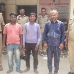 Sujanganj: धर्म परिवर्तन कराने वाले तीन युवक गिरफ्तार