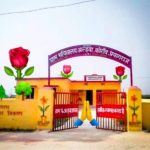 Prayagraj: भूमिहीनों को आवासीय,कृषि आवंटन के प्रस्ताव को तरजीह नहीं दे रहे तहसील राजस्व अधिकारी