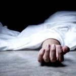Sitapur: जनपद में हुई तीन लोगों की मौत, तीन अलग-अलग घटनाओं में हुई मौते