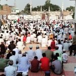 Bahraich: