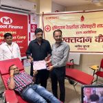 Lucknow: रक्तदान से बचेगी जरूरतमंदो की जान: रेडक्रास सोसाइटी