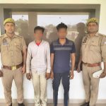Bulandshahr: अंतर्राज्यीय वाहन चोर गिरोह के 2 सदस्य गिरफ्तार,चोरी के 8 वाहन बरामद।