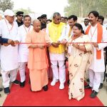Bahraich: महाराजा सुहेलदेव के भव्य स्मारक का मुख्यमंत्री योगी आदित्यनाथ ने किया लोकार्पण