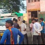 Jalaun
