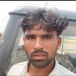 Kannauj: पति का प्यार नहीं आया रास,तो पत्नी ने प्रेमी के साथ मिलकर कर दी पिटाई