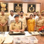 Kushinagar: विवाहिता बेटी के प्रेमी को मायके वालों ने मौत के घाट उतार