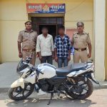 Lucknow: बेखौफ चोरों ने जेल के बाहर खड़ी मोटरसाकिल चुराई, 6 घंटे के अंदर पुलिस ने दबोचा