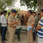 Ghazipur