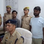 Jaunpur: ट्रिपल मर्डर में पुलिस ने दो आरोपियों को किया गिरफ्तार, मुख्य अभियुक्त फरार