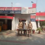 Kasganj: पुलिस ने हत्यारोपी को 06 घंटे में किया गिरफ्तार, फावड़े से गला काटकर की थी महिला की हत्या