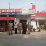 Kasganj: फांसी के फंदे पर लटकता मिला था विवाहिता का शव, हिरासत में सास ससुर