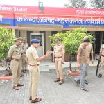 Maharajganj: पुलिस अधीक्षक द्वारा किया गया थाना फरेंदा का आकस्मिक निरीक्षण