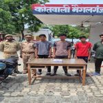 Lakhimpur: लंबे समय से अपराधियों का आतंक झेल रहा था मैगलगंज, थाना प्रभारी विनोद सिंह ने की बड़ी कार्रवाई