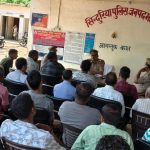 Maharajganj: स्वर्ण व्यवसायियों के साथ थानाध्यक्ष ने की बैठक