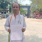 Jalaun: दमरास गांव में प्रधान पर मनरेगा में लाखों का घोटाला करने का गंभीर आरोप…