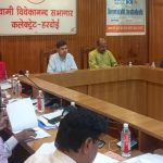 Hardoi: तीन बैंकों का सीडी रेशियो खराब, बैंक प्रबंधकों को मिलेगा नोटिस