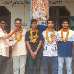 Jalaun: चार भाइयों ने पास की नीट की परीक्षा, जमकर मिल रहीं बधाइयां
