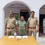 Lucknow: युवक से बैग छीनने वाला लूटेरा चढ़ा पुलिस के हत्थे, नकदी समेत अन्य चीज बरामद