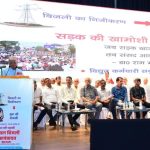 Lucknow: टेण्डर होते ही निजीकरण के विरोध में बिजली कर्मी करेंगे जेल भरो आंदोलन,9 जुलाई को राष्ट्रव्यापी हड़ताल
