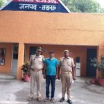 Lucknow: शादी का झांसा देकर युवती से दुष्कर्म करने वाला अधिवक्ता चढ़ा पुलिस के हत्थे