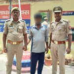 Maharajganj: दिव्यांग महिला के हत्यारोपी गिरफ्तार