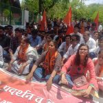 Jalaun: अवैध महाविद्यालयों व स्कूलों के लिखाफ अखिल भारतीय विद्यार्थी परिषद ने खोला मोर्चा