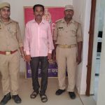Kannauj: प्रेमी युगल मर्डर केस में पिता को भेजा जेल, सत्र लाइसेंस के रखरखाव में लापरवाही पड़ी महंगी