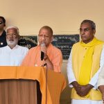Ghazipur: मुख्यमंत्री ने चौकिया-अंधऊ बाईपास के प्रस्ताव को दी स्वीकृति