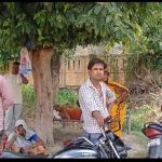 Kasganj