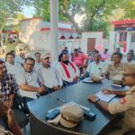 Prayagraj: