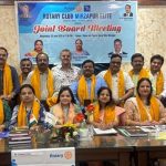 Mirzapur:रोटरी क्लब की संयुक्त बोर्ड बैठक मे 31 नए सदस्यों ने संभाला पदभार
