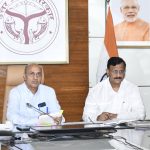 Lucknow: सीसीटीवी के साथ नकलविहीन, पारदर्शी तरीके से करायें प्रतियोगी परीक्षा- मुख्य सचिव