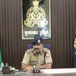Moradabad: कांवड़ यात्रा की सुरक्षा को लेकर डीआईजी मुनिराज ने की हाई-लेवल ऑनलाइन बैठक, पड़ोसी राज्यों के वरिष्ठ पुलिस अधिकारी शामिल