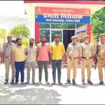 Basti: बैंक प्रबंधक से लूट कांड में शामिल चार आरोपियों को पुलिस ने किया गिरफ्तार