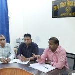 Basti: नवचयनित एआरपी के साथ बीएसए ने बैठक कर दिए दिशा निर्देश