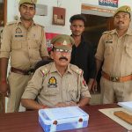 Basti: एक अदद तमंचा व कारतूस के साथ अभियुक गिरफ्तार