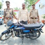 Shahjahanpur: शाहजहांपुर पुलिस ने सात घन्टे 33 मिनट में खोज निकाला बाइक चोर