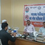 Jalaun: चालकों के लिए स्वास्थ्य परीक्षण शिविर का आयोजन