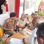 Prayagraj