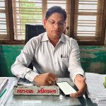 Ghazipur: विद्युत विभाग में चली तबादला एक्सप्रेस, दो दर्जन अवर अभियंताओं का बदला कार्यक्षेत्र